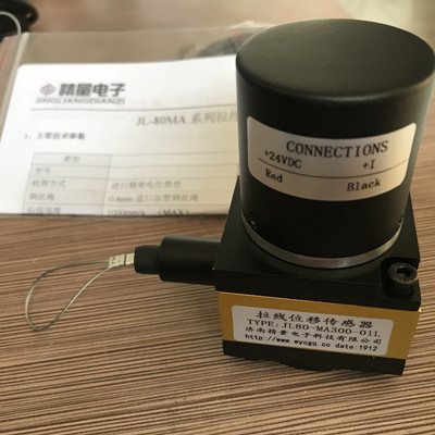 JLϵ���������a���ĬF(xi��n)�����bע�����(xi��ng)